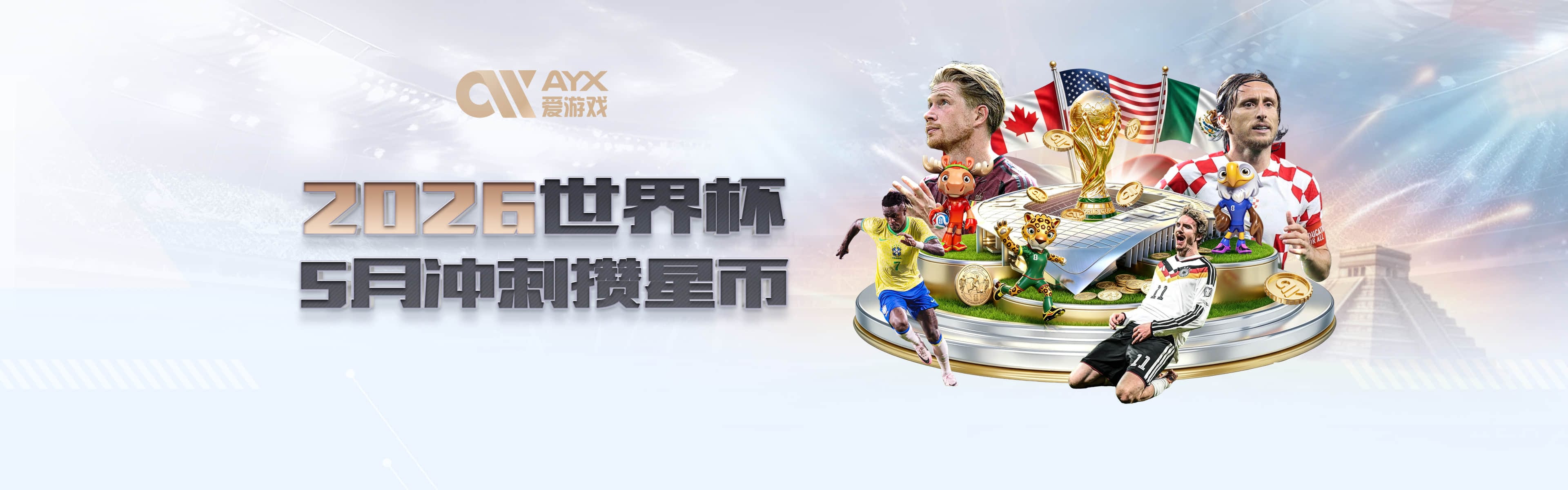 骂曼联骂出230万粉丝，他把愤怒做成了生意