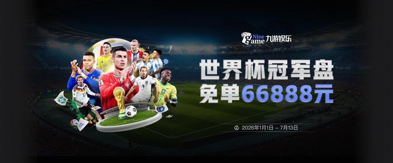 哈弗茨因腿筋伤势返回阿森纳接受评估，10月10日对阵利兹联前存疑