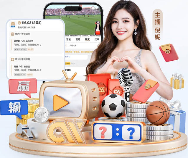 骂曼联骂出230万粉丝，他把愤怒做成了生意