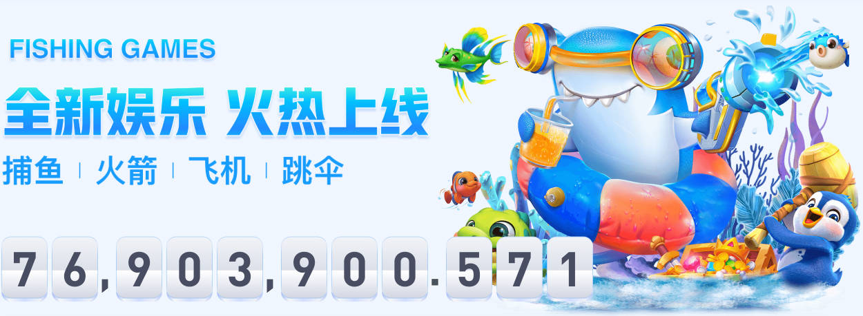 7场6球后突遭两场禁赛，利物浦盯上的前锋被按下暂停键