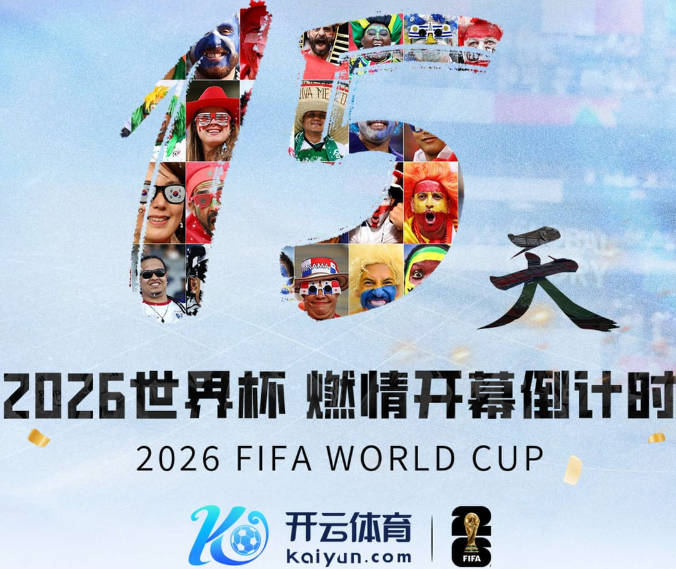 北青体育：中国女篮亚运会名单调整 李缘因伤缺席&邓雨婷顶替出战